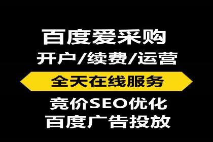成功案例揭露：如何高效开设信息流广告账户